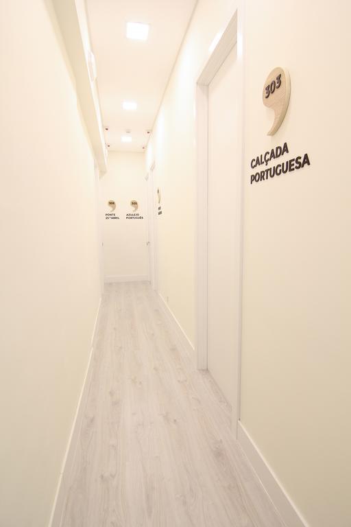리스본 Pateo Saudade Lofts Marques 아파트 외부 사진